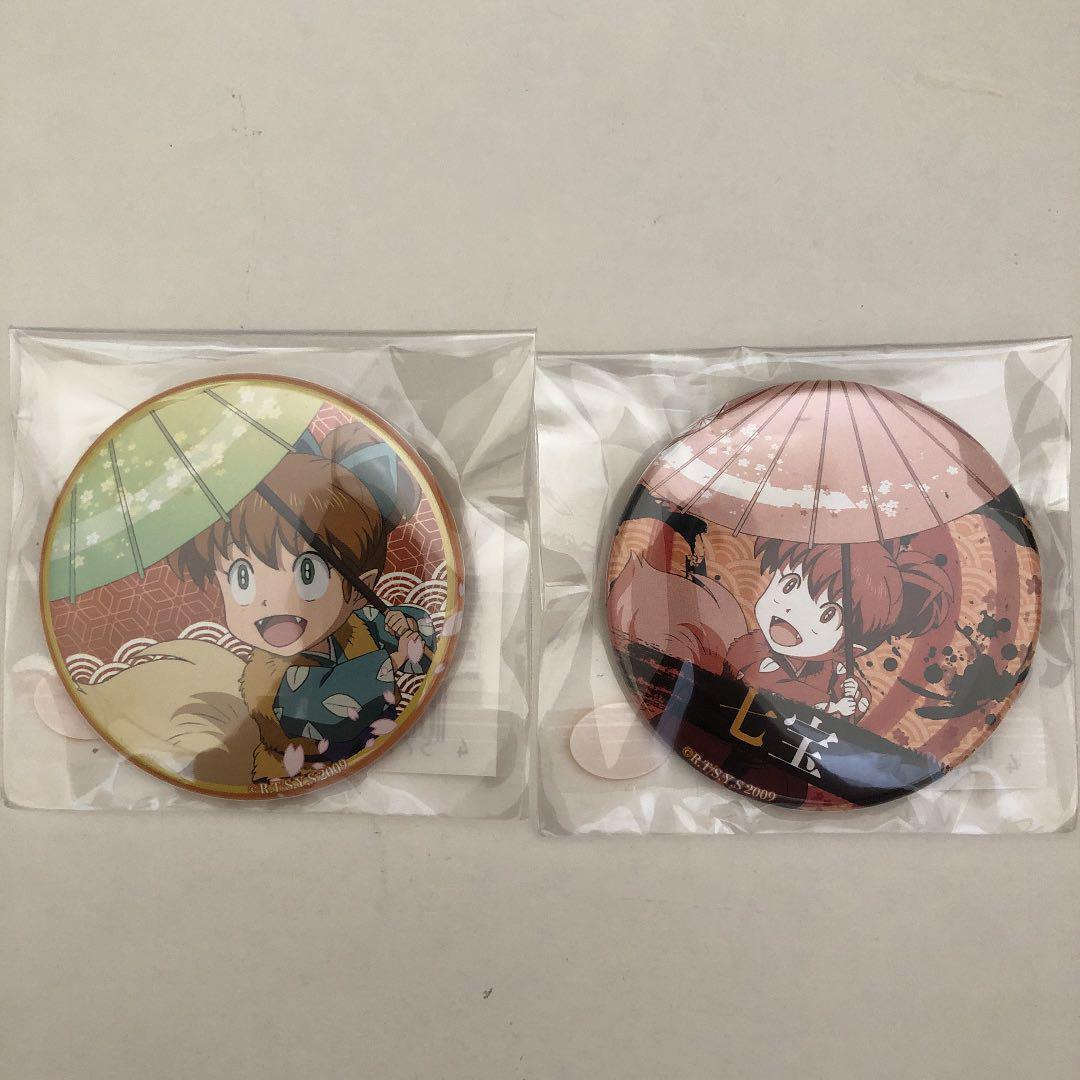 Inuyasha Kujimate Button Badge Shippou Set Japan Anime