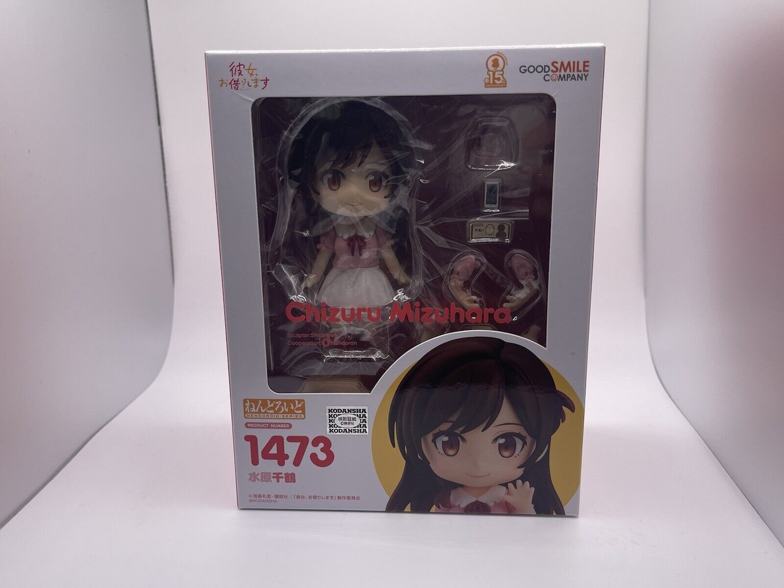 NEW SEALED Rent-a-Girlfriend Chizuru Mizuhara Nendoroid #1473 Good Smile Company
