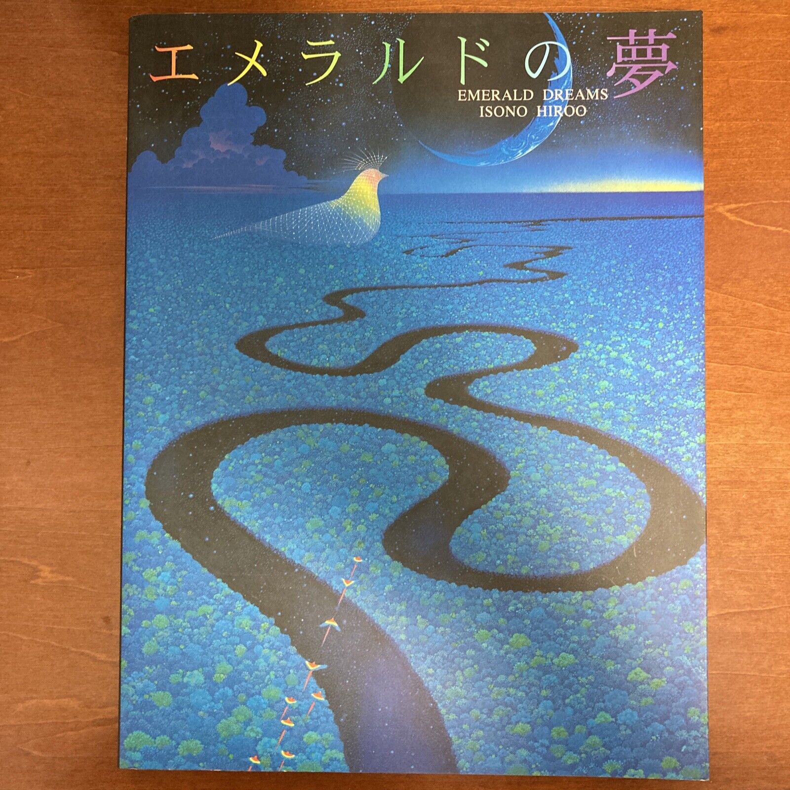 Emerald Dream Hiroo Isono Trials of Mana Art Book Illustration