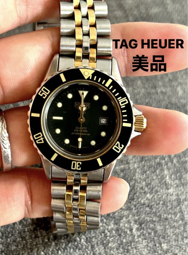 Tagheuer Tag Heuer Tag Heuer Professional 1000 Analog Vintage Collectable
