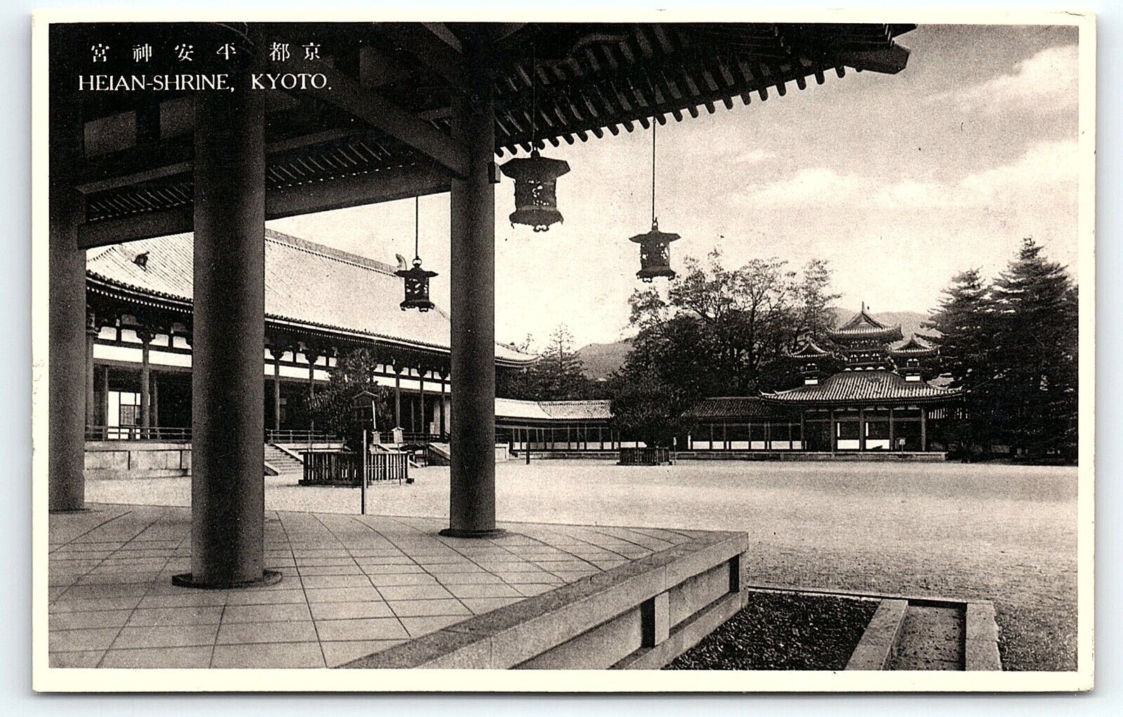 1920s KYOTO JAPAN HEIAN-SHRINE REAL PHOTO RPPC POSTCARD P1427