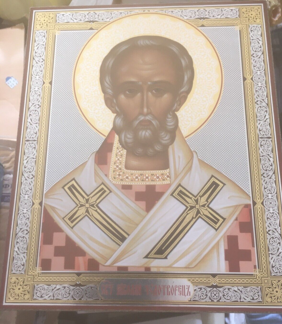 St Nicholas the Wonderworker Russian icon  8.5x7.0 inches   large