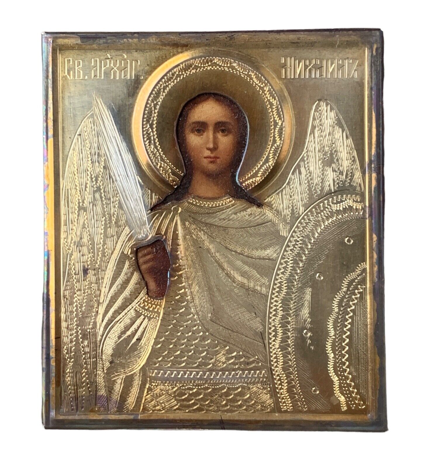 Icon Archangel Michael Silver