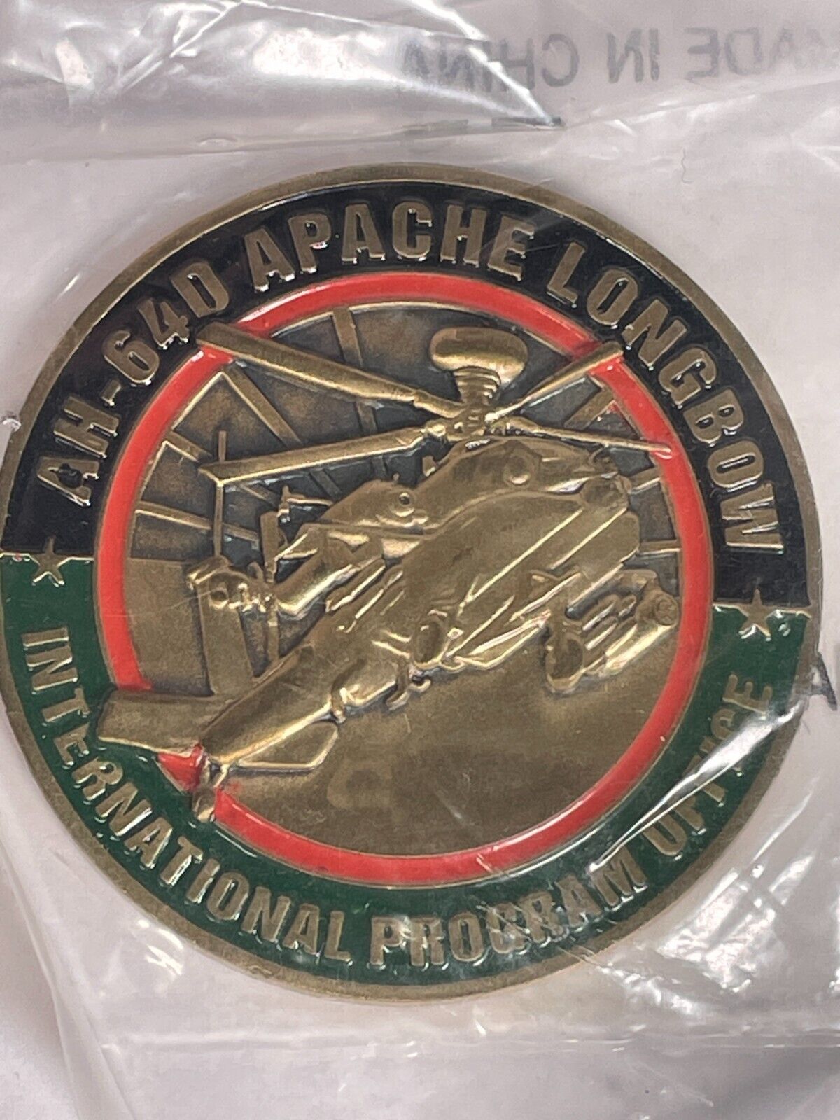 Boeing AH-64D Apache Longbow 1st Delivery Challenge Coin
