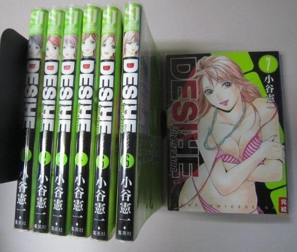 DESIRE 2nd season  VOL.1-6 Manga  Comic Complete   Language:Japanese