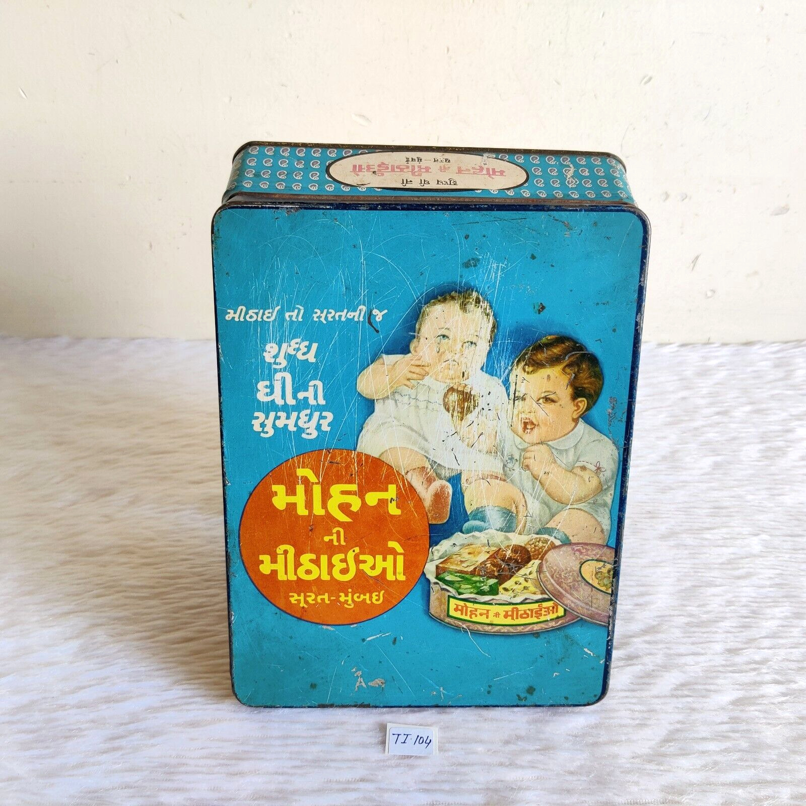 1950s Vintage Kids Enjoying Graphics Mohan Sweets Advertising Litho Tin TI104