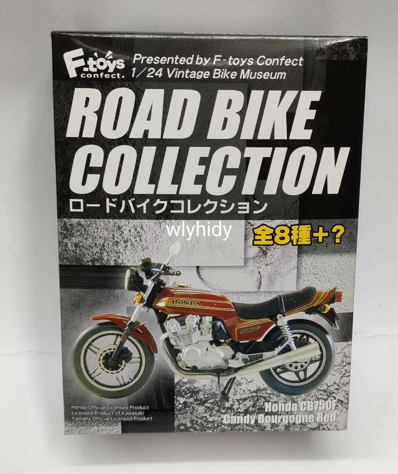 Road Bike 1/24 Miniature Collection All 8 Types - F toys Rare =1