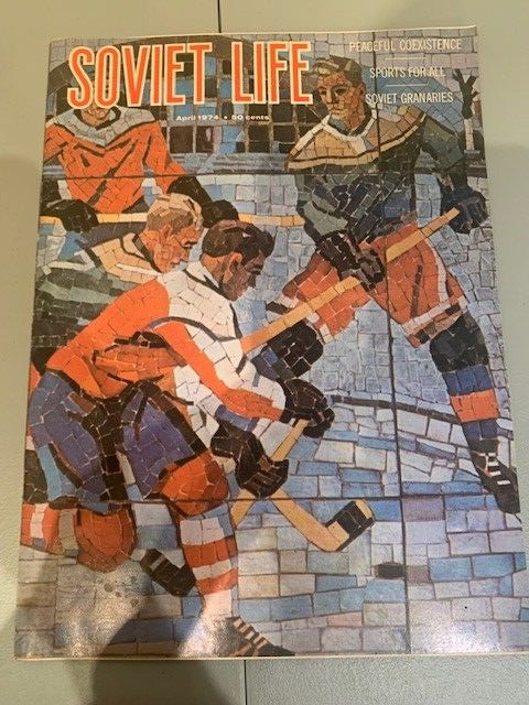 Rare Soviet Life Russia Magazine April 1974 (Hockey Cover Art)