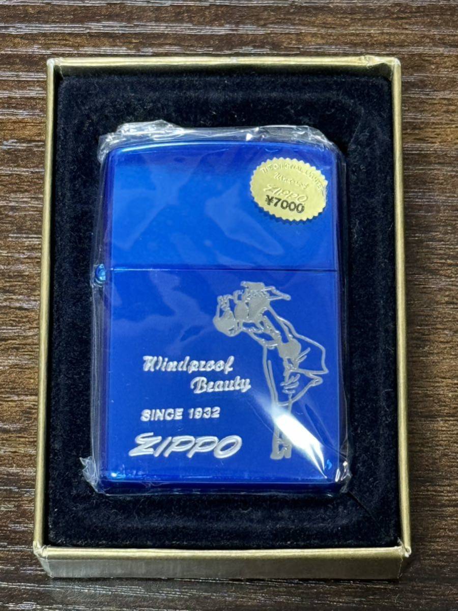 Zippo Windy Cursive Limited Edition WINDY FIRST LADY Vintage 2000 Silver Engra