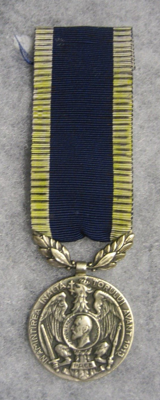 Kingdom of ROMANIA War 1913 Commemorative Medal
