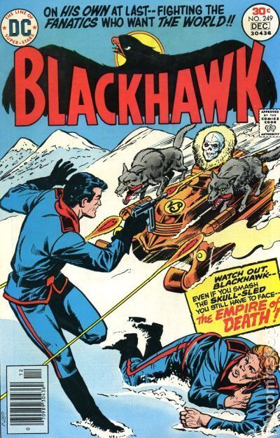 Blackhawk #249 FN 1976 Stock Image