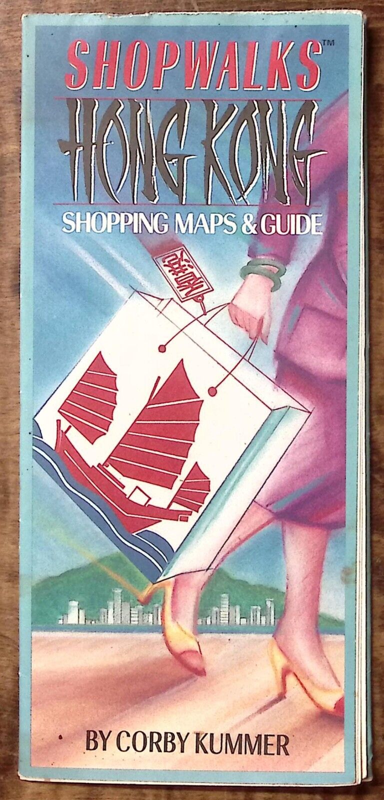 1986 SHOPWALKS HONG KONG SHOPPING MAPS & GUIDE BY CORBY KUMMER FOLD-OUT Z5370