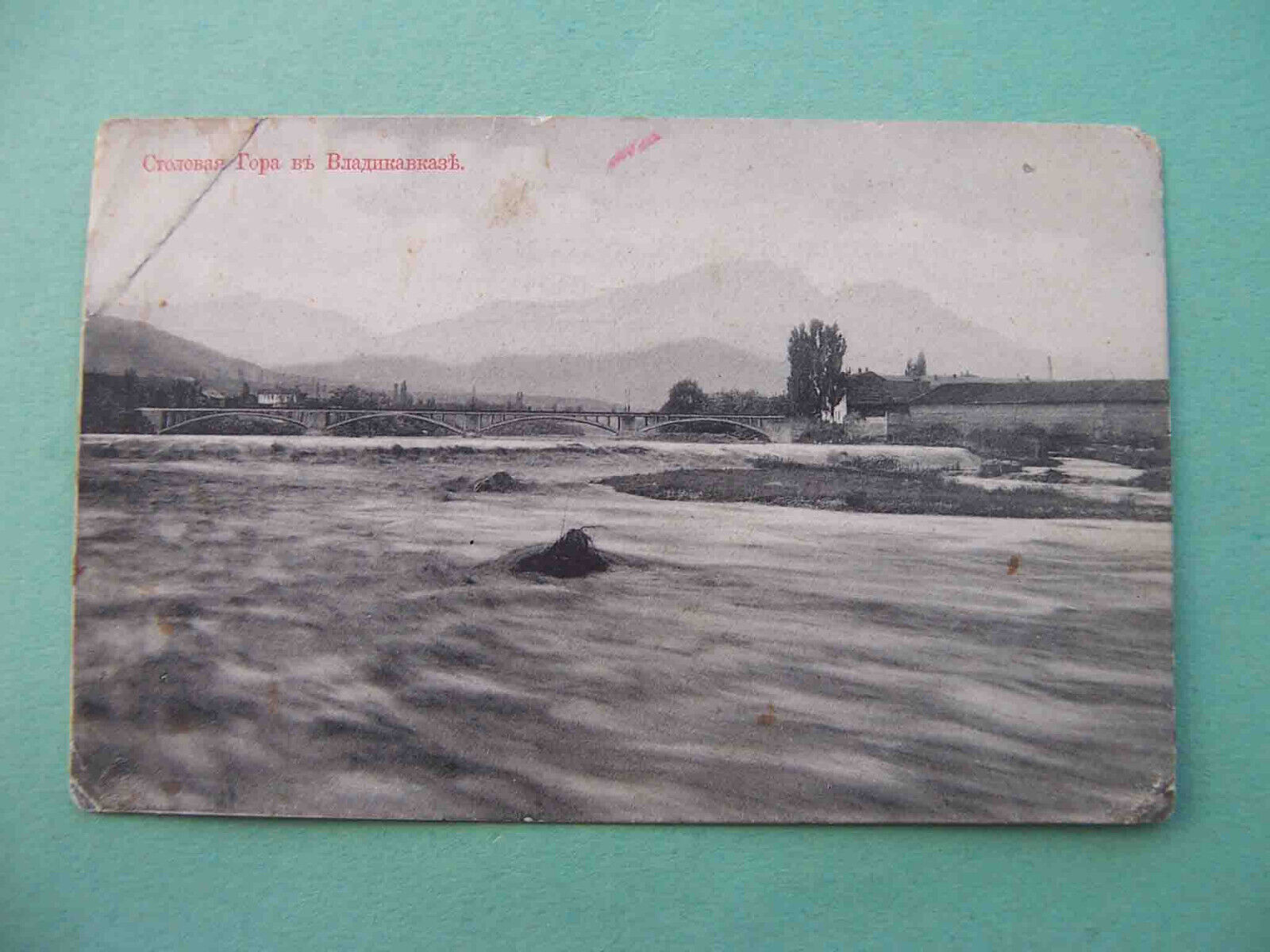Russia, Caucasus 1910s. VLADIKAVKAZ. Mountain and river. Early postcard
