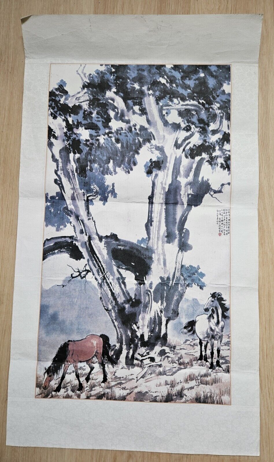 Vintage  CHINESE PRINT Painting Of XU BEIHONG. 