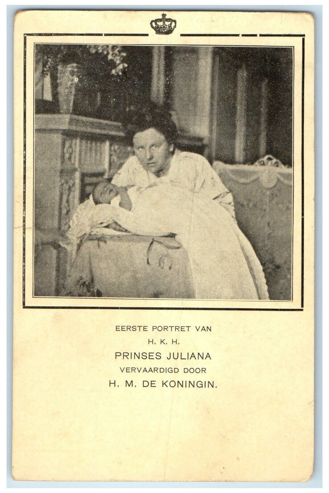 c1940\'s First Portrait Of HRH Princess Juliana Made By HM De Koningin Postcard