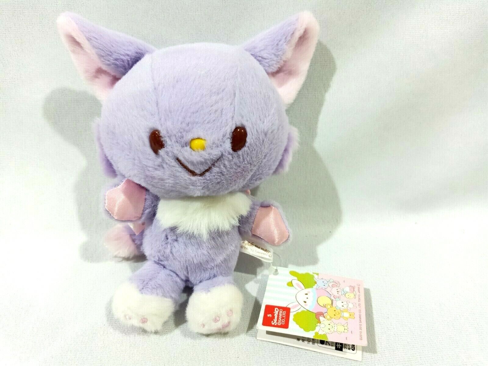 Wish Me Mell CHICO Plush Doll Sanrio FuRyu Prize 2012 Toy Purple Cat Japan TAG8\