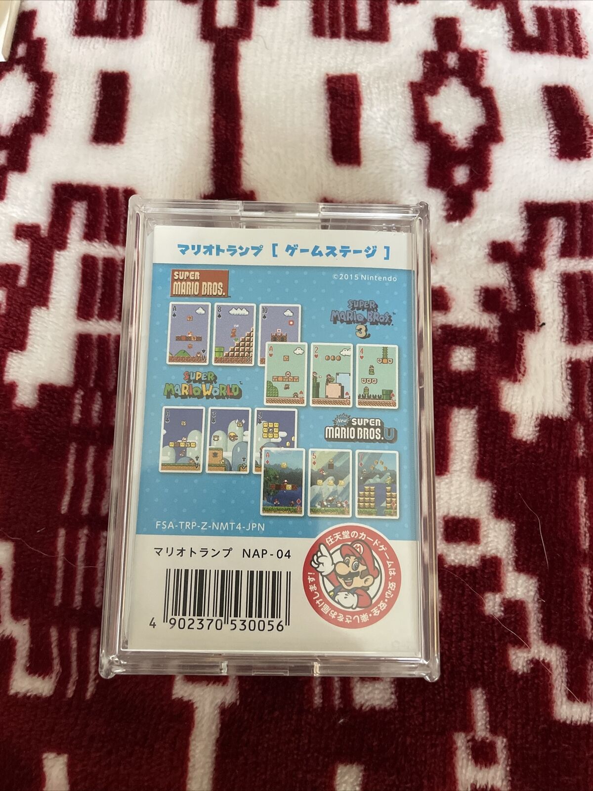 NINTENDO / Mario  / Game Stage / NAP-04 / Playing Cards / Rare