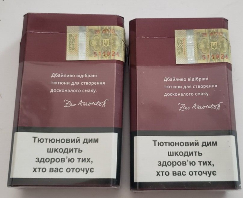 (2) EMPTY Russian? David-Off Cigarette Packs,Crafts RYO NO Tobacco