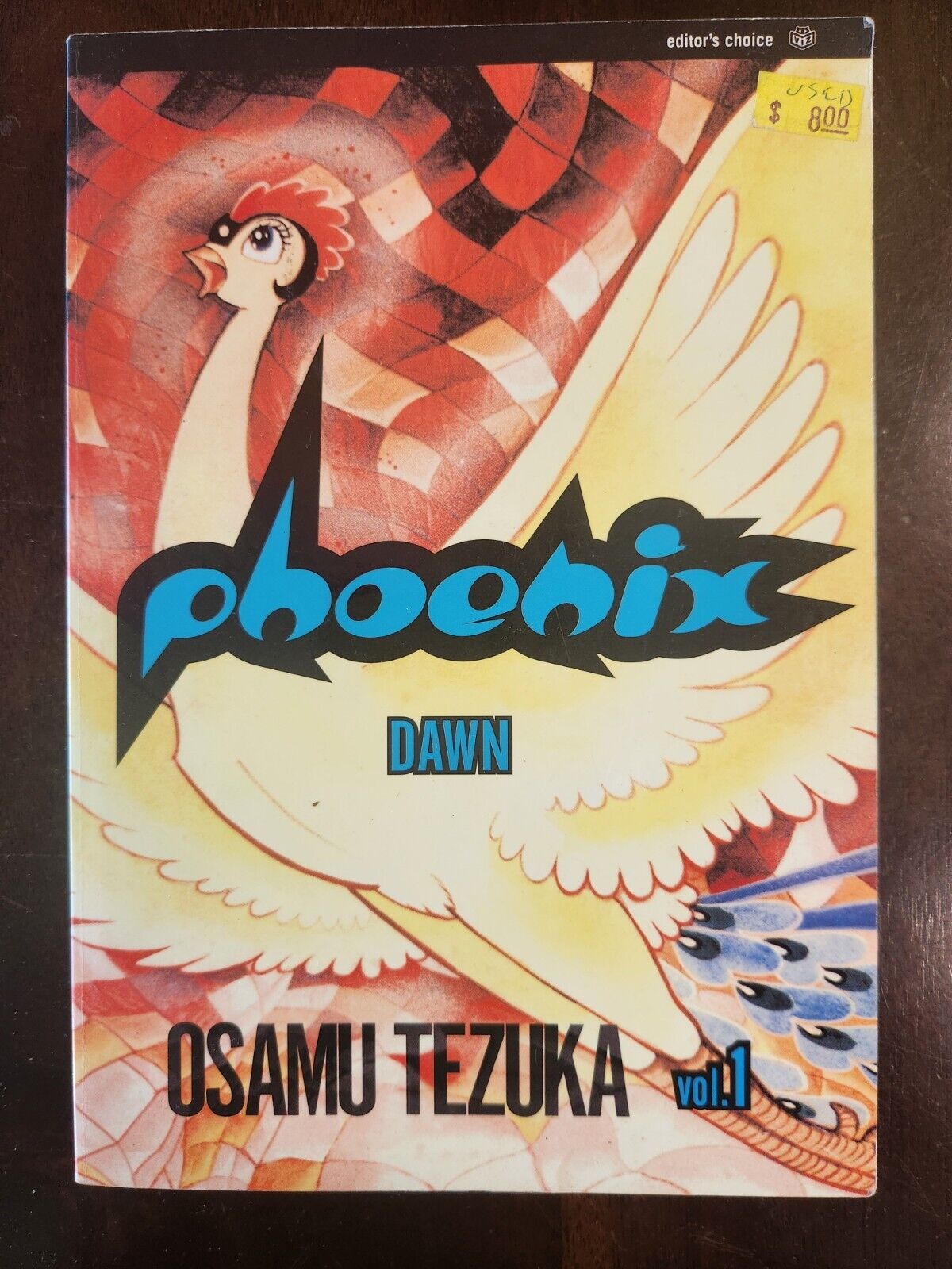 Phoenix Vol. 1 - Dawn, 2003 FIRST VIZ PRINTING, OOP (Osamu Tezuka Manga)