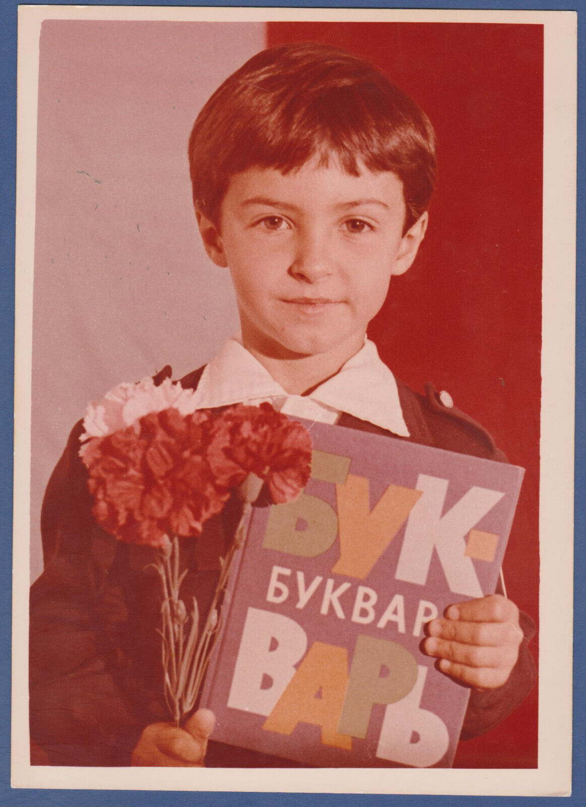 Beautiful Boy with primer book and flowers, schoolboy Soviet Vintage Photo USSR