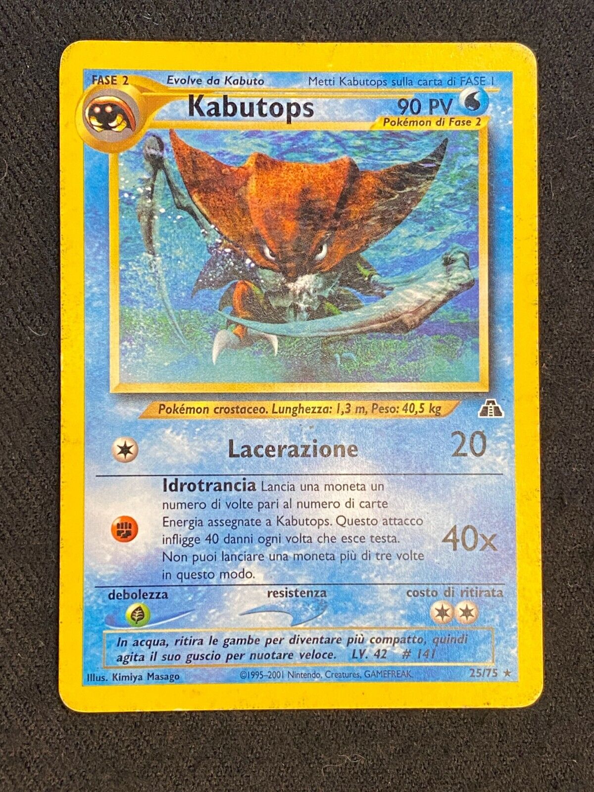 Pokemon -TCG - Kabutops 25/75 Neo Discovery - Near Mint - ITA ©1995-2001 Nintendo