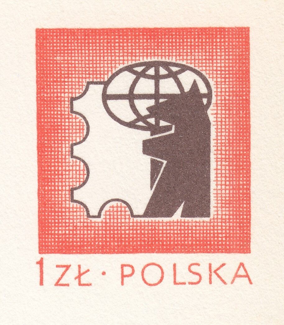 POLAND 1975 Cp#628 as Postcard. World Philatelic Exhibition \