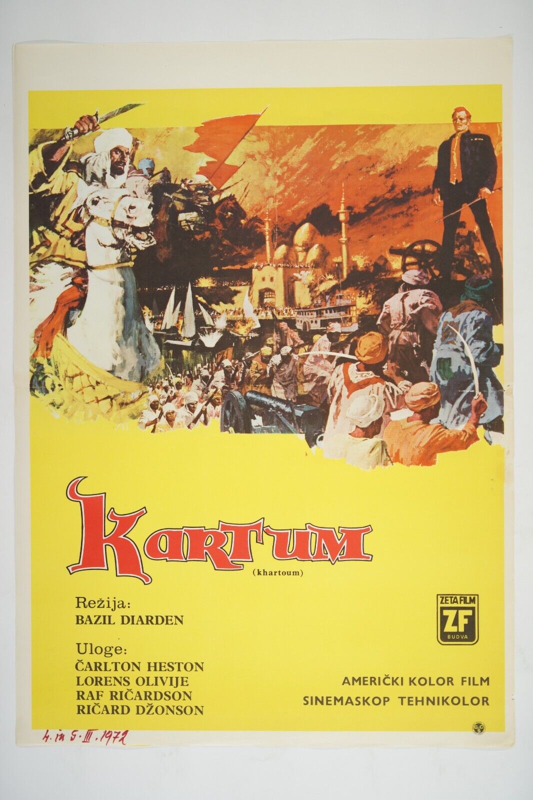 KHARTOUM Original xYU movie poster 1966 CHARLTON HESTON LAURENCE OLIVIER DEARDEN