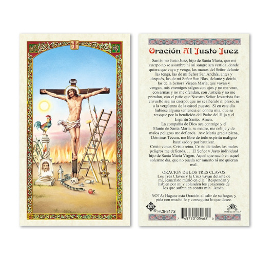 Oracion al Justo Juez (Just Judge) - Spanish - Paperstock Holy Card HC9-317SNL