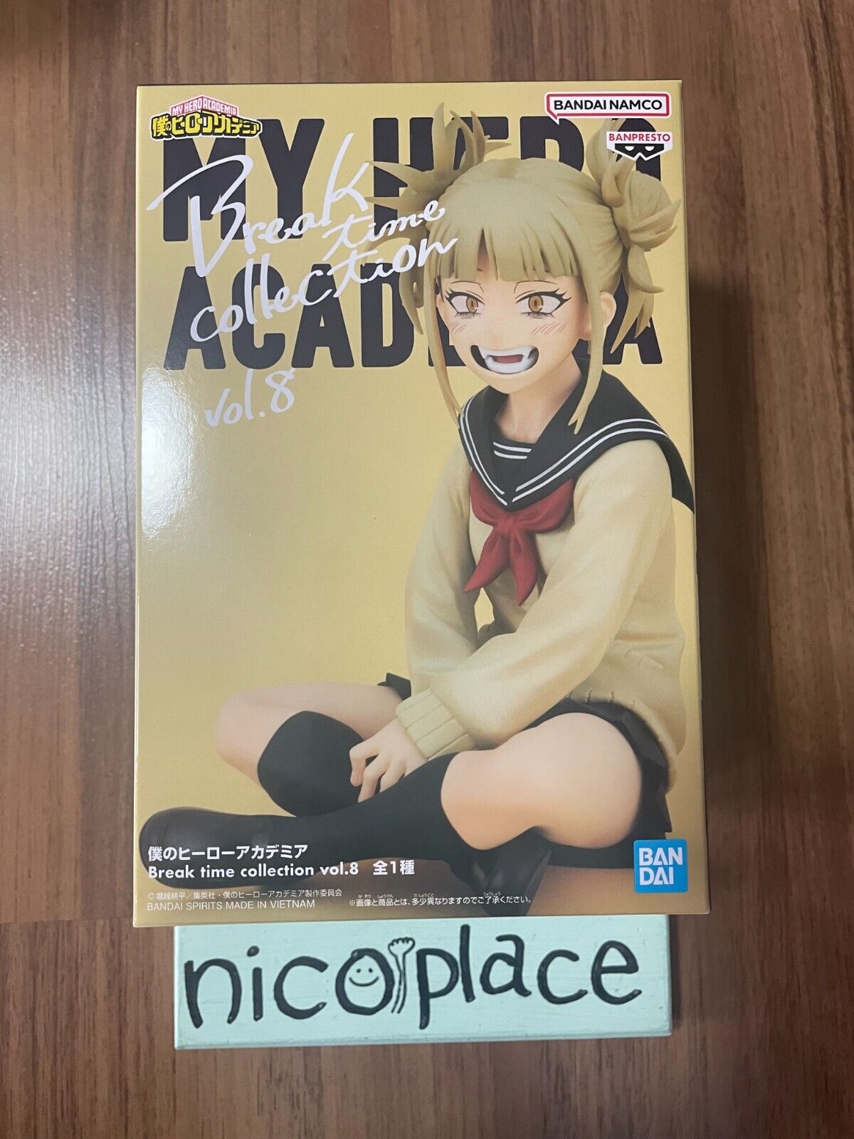 My Hero Academia Himiko Toga Figure Break Time Collection vol.8 Anime Japan