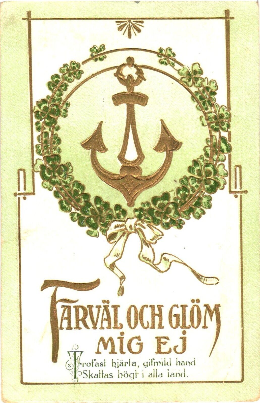 Anchor And Clover Leaves, Goodbye and Don\'t Forget Me In Swedish Postcard