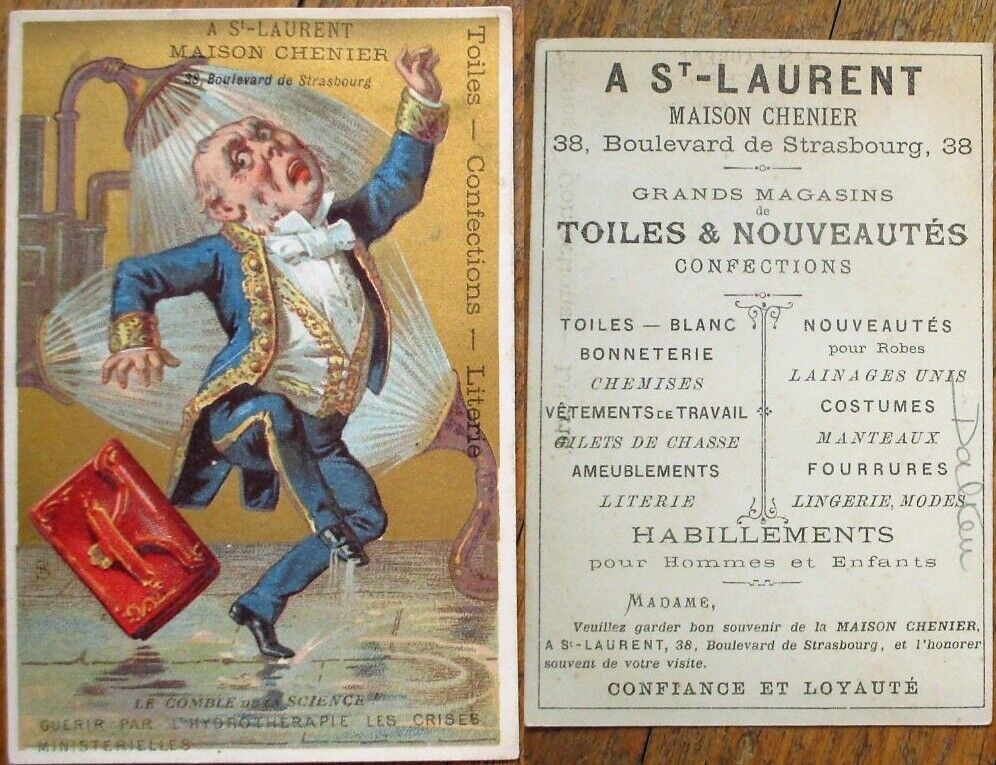 Strasbourg, France 1880 Trade Card: Man Sprayed by Water - Lingere, Clothing