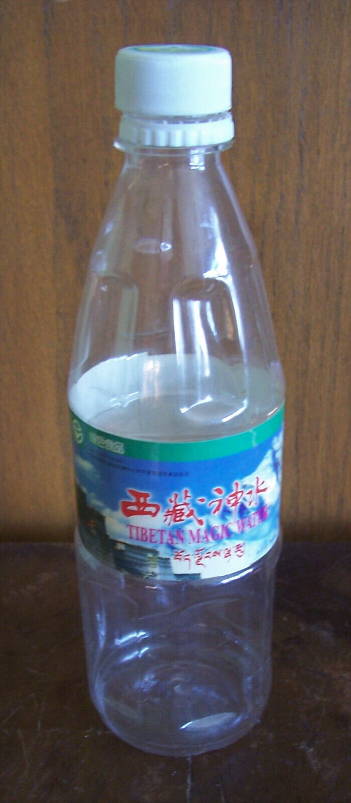 Tibetan Magic Water - Empty Bottle - Great Gag Gift