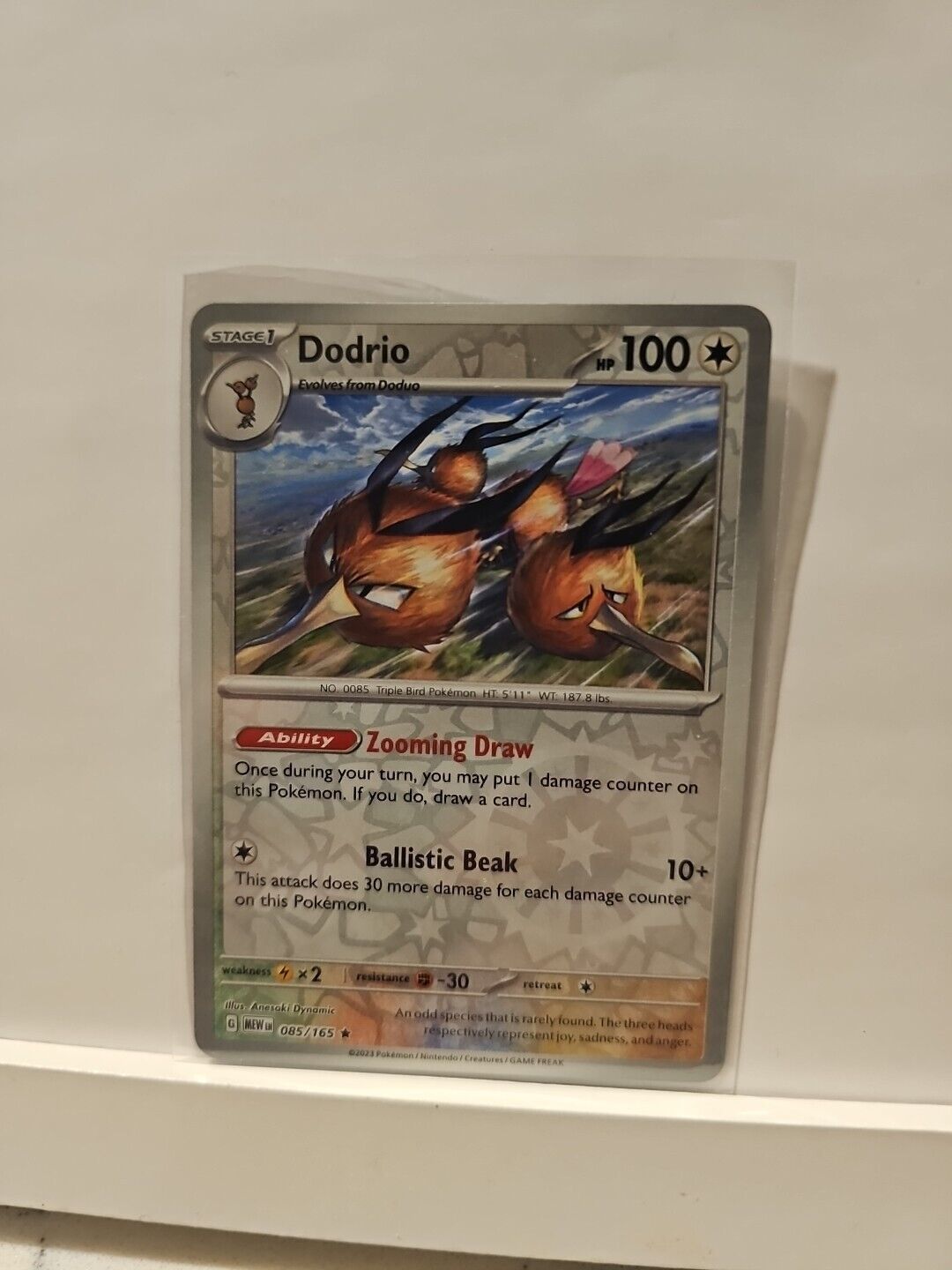 Pokemon TCG 151 - Dodrio 085/165 Reverse Holo