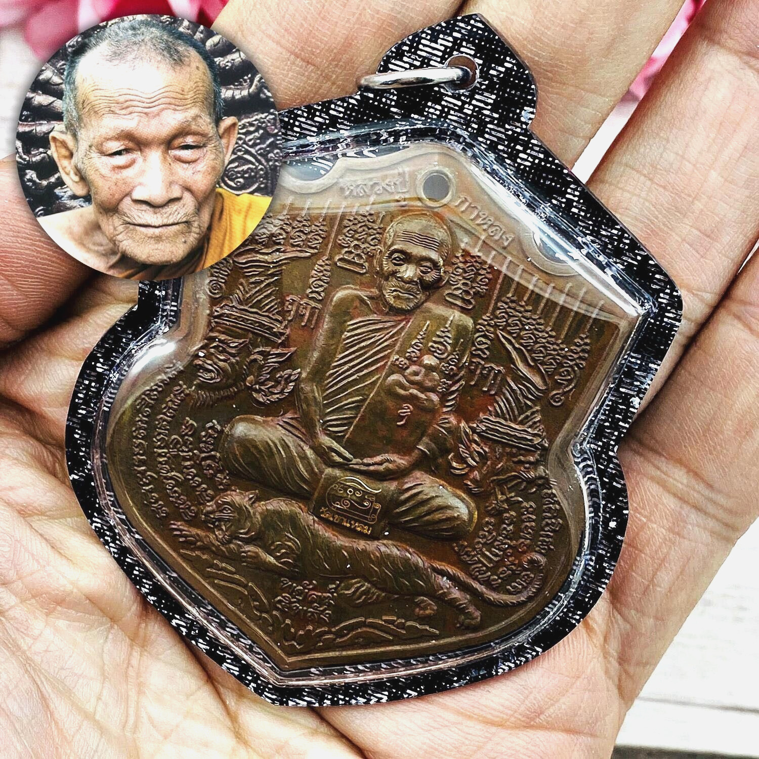 Large Medal Payak 5 Tiger Lp Kalong Be2551 Nawa Nammol Water Thai Amulet #17226