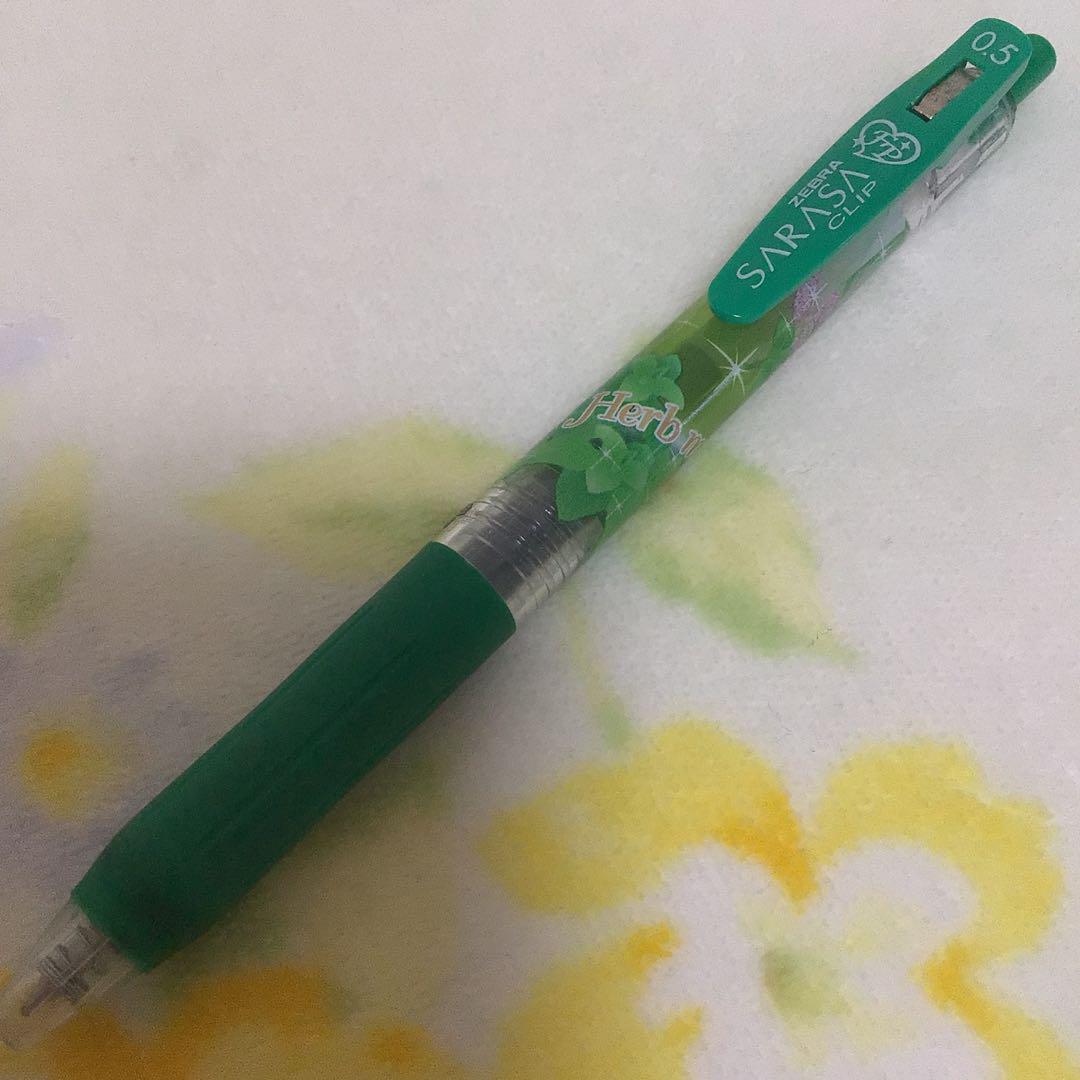 Zebra Sarasa Fresh Paradise Ballpoint Pen Scented Green