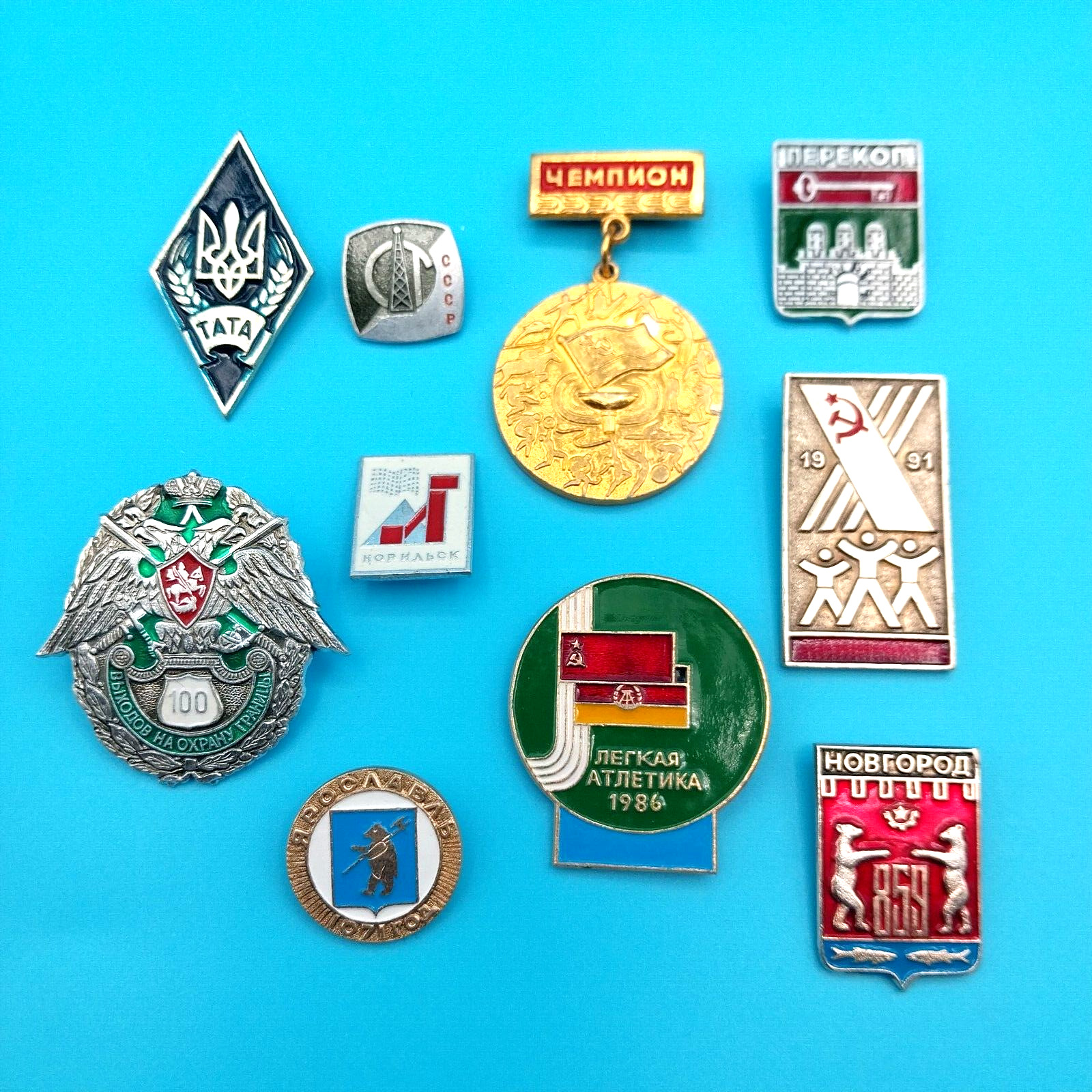 Soviet Union Pins Russian USSR Communist Party CCCP Lapel Pin Badge Lot