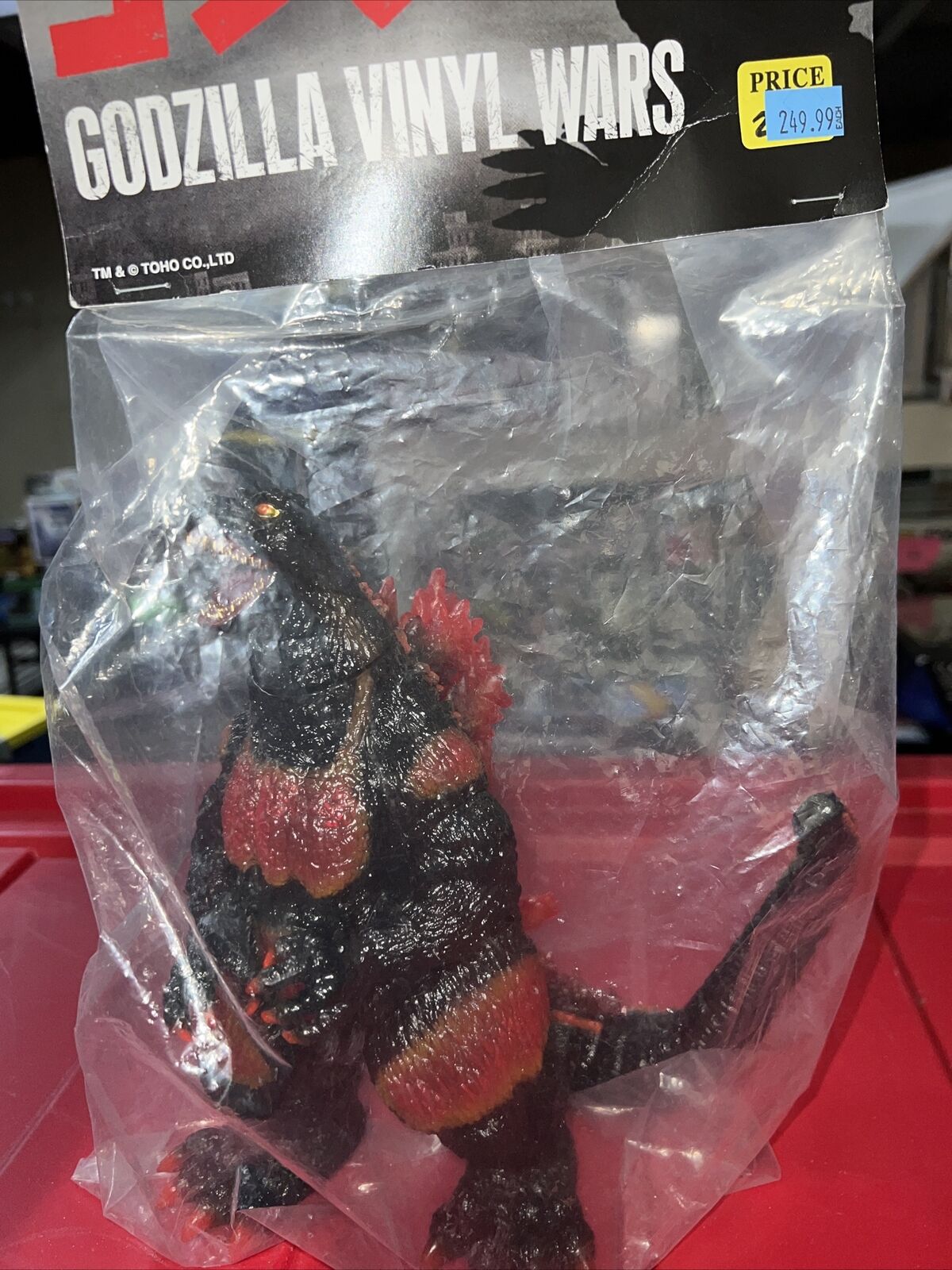 Medicom Toy Shin Godzilla Vinyl Wars DCon exclusive