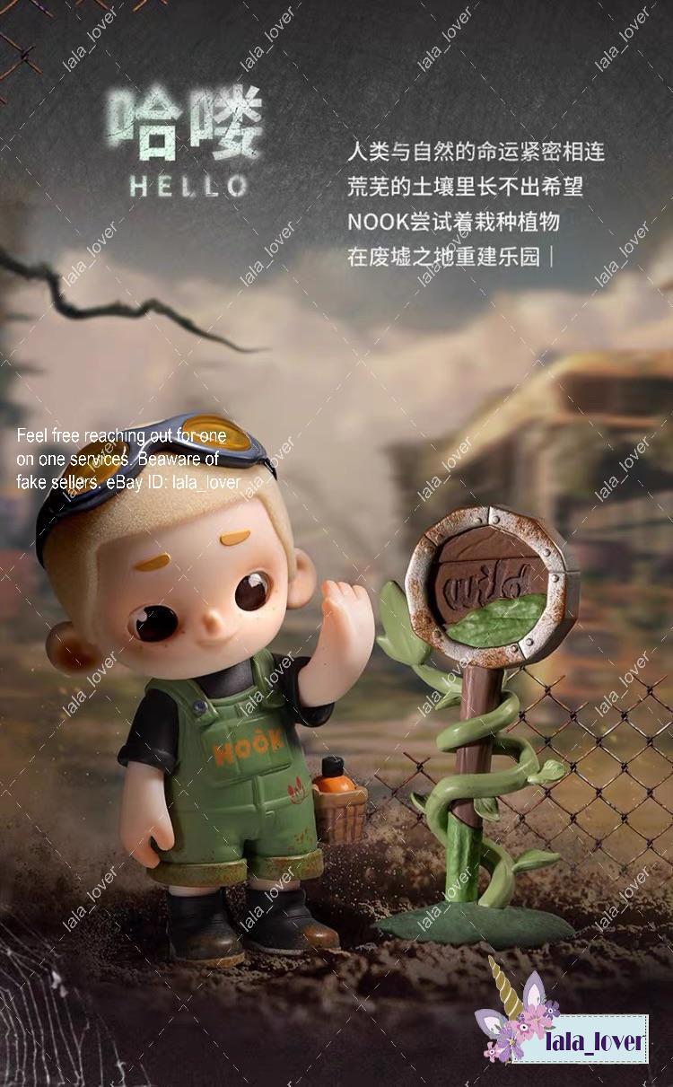 52Toys Nook WasteLand Park Series Blind Box Confirmed Figure You Pick