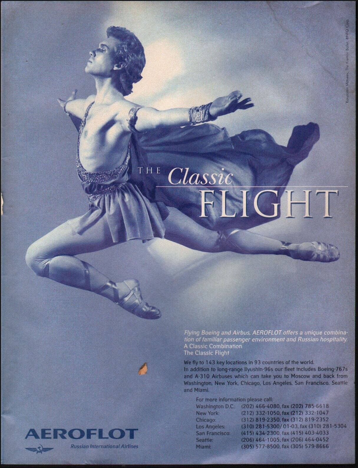 1997 Vintage ad AEROFLOT Russian International Airline Art Classic      08/03/23