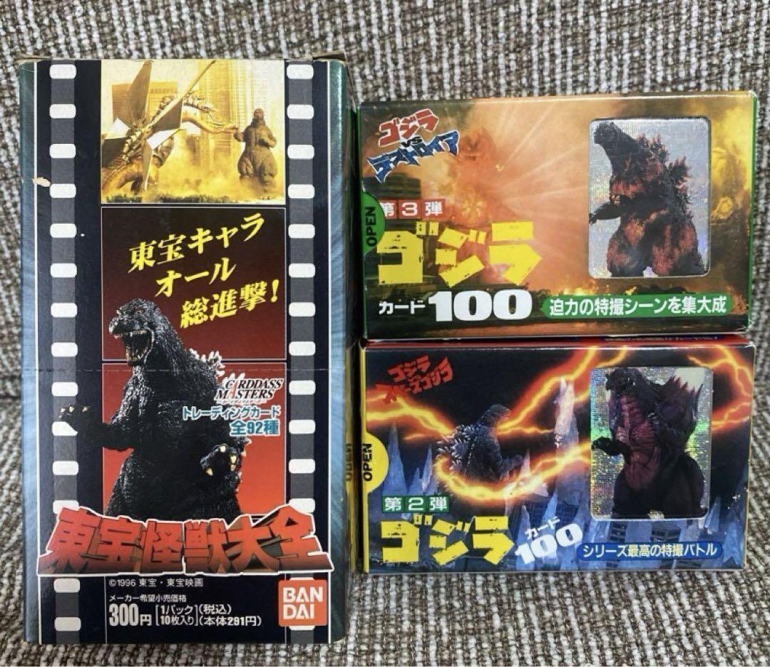 Toho Kaiju Encyclopedia 14 Packs Chara All All-Out Attack Godzilla Cards 100 2Nd