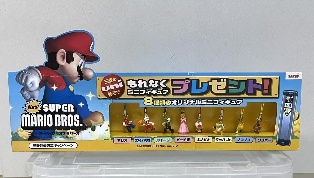 Novelty Super Mario Mini Figure Strap Set Of 8 For Mitsubishi Uni Store
