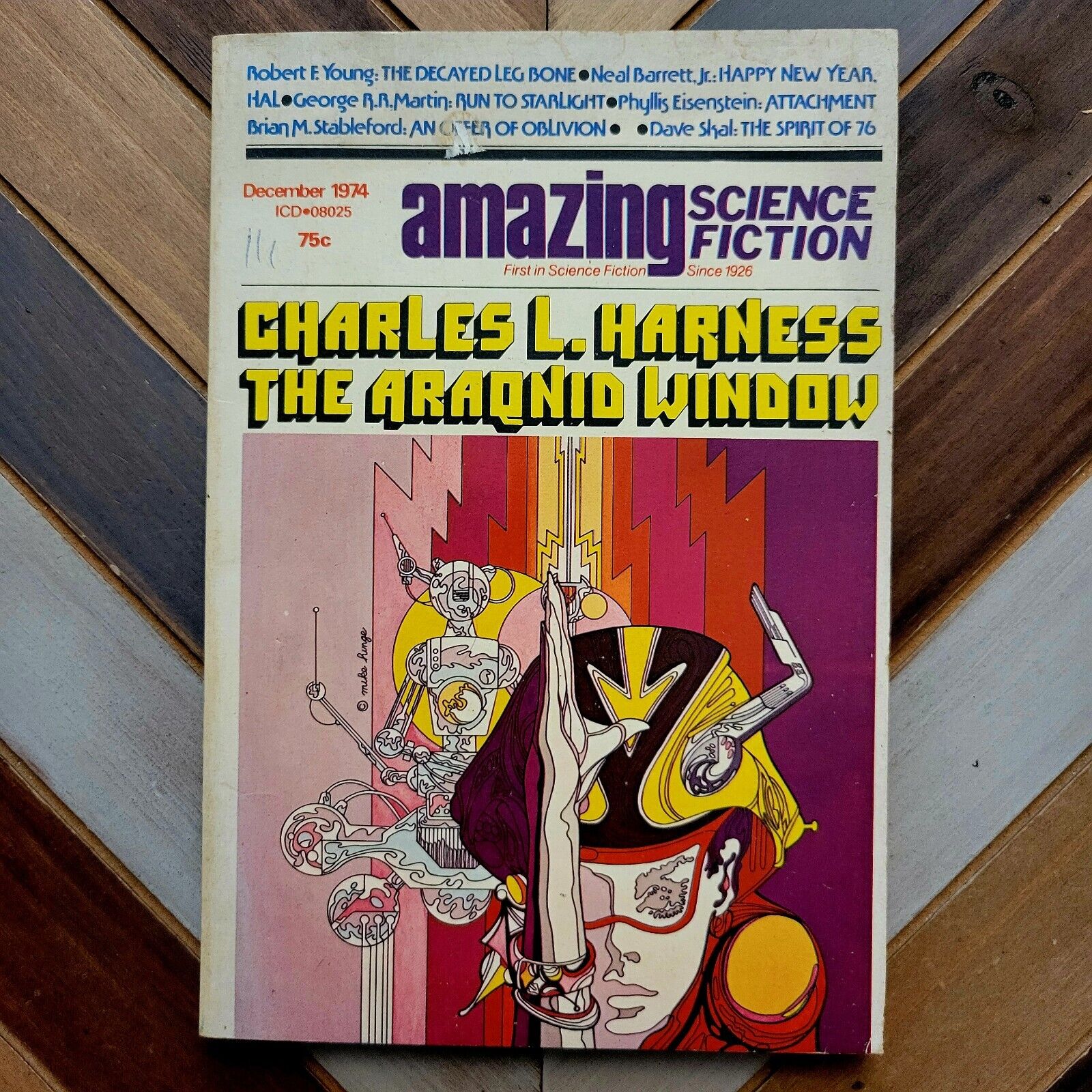 AMAZING Science Fiction Stories Vol.48 #4 FN- Dec 1974 George R.R. Martin Digest