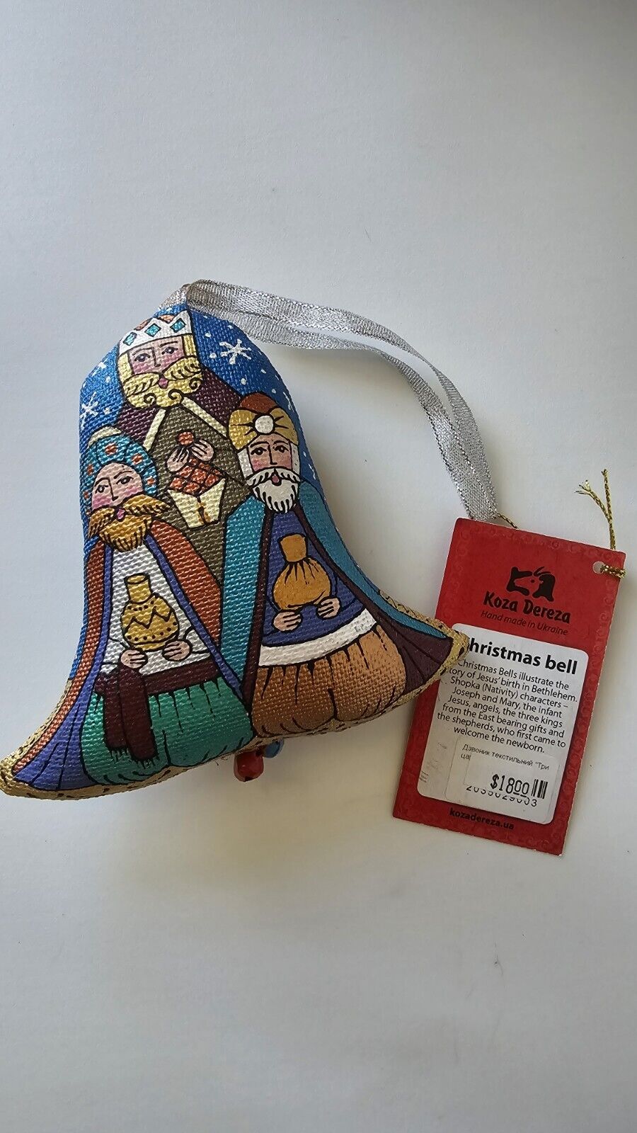 Handmade Fabric Christmas Bell Ornament Made In Ukraine 3 Wise Men Koza Dereza