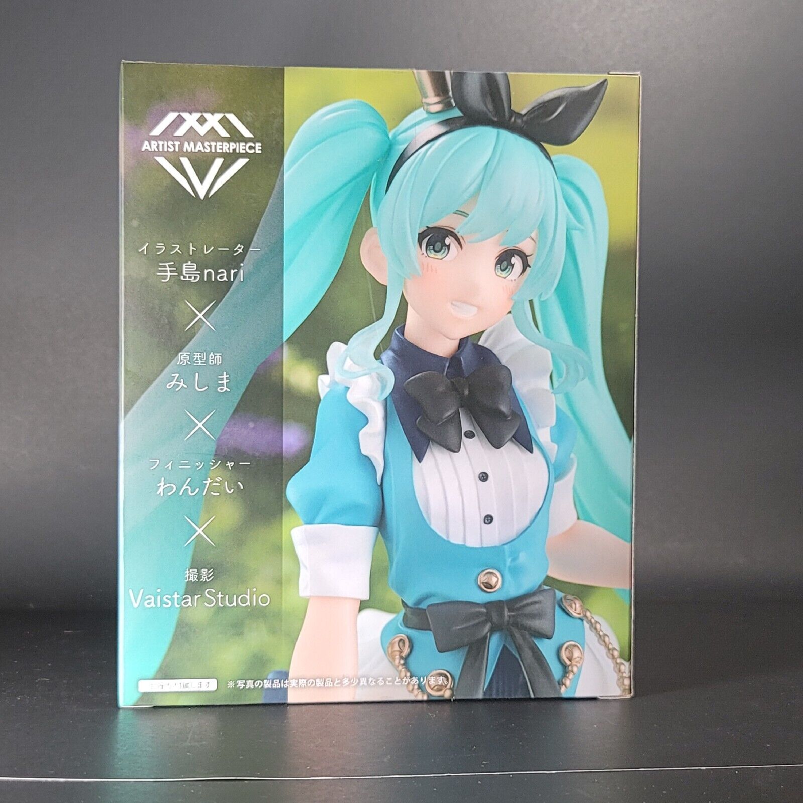 Taito - Vocaloid - Hatsune Miku Alice Ver Princess AMP Artist Masterpiece Figure