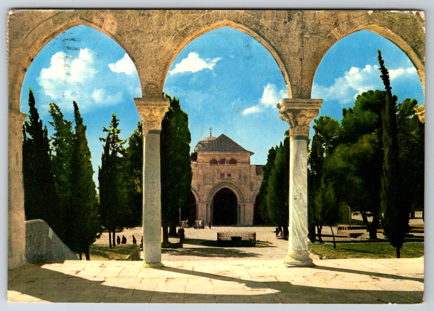c1960s Al-Aqsa Mosque Jerusalem Courtyard Vintage Postcard Continental