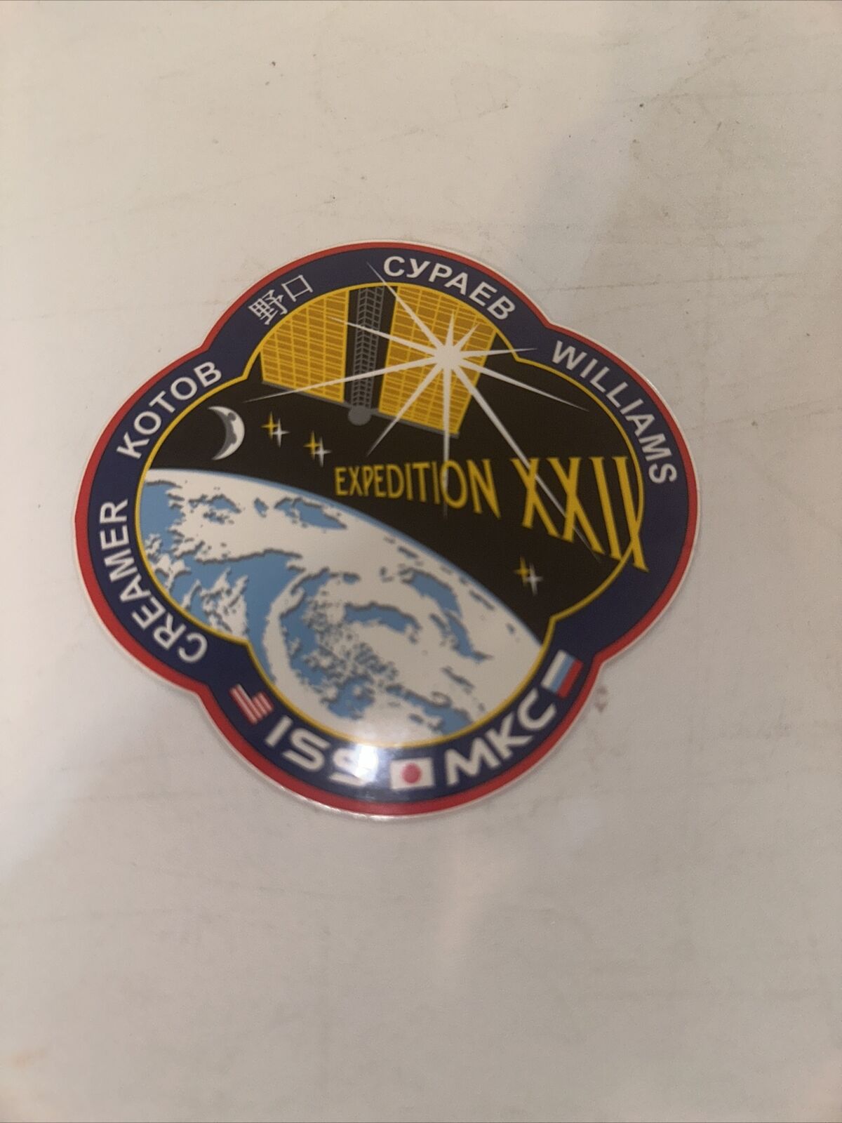 ISS Expedition 22 Int\'l Space Station Research Official NASA Patch Sticker