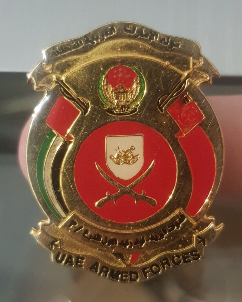 UNITED ARAB EMIRATES military badge