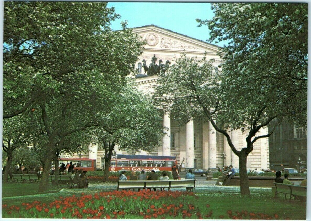 Postcard - The Bolshoi Theatre - Moscow, Russia