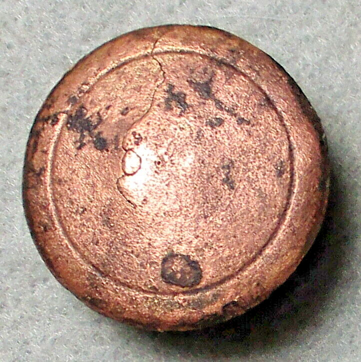 1700's period 25mm Low-Convex 1-piece Button A  King Midas button effigy