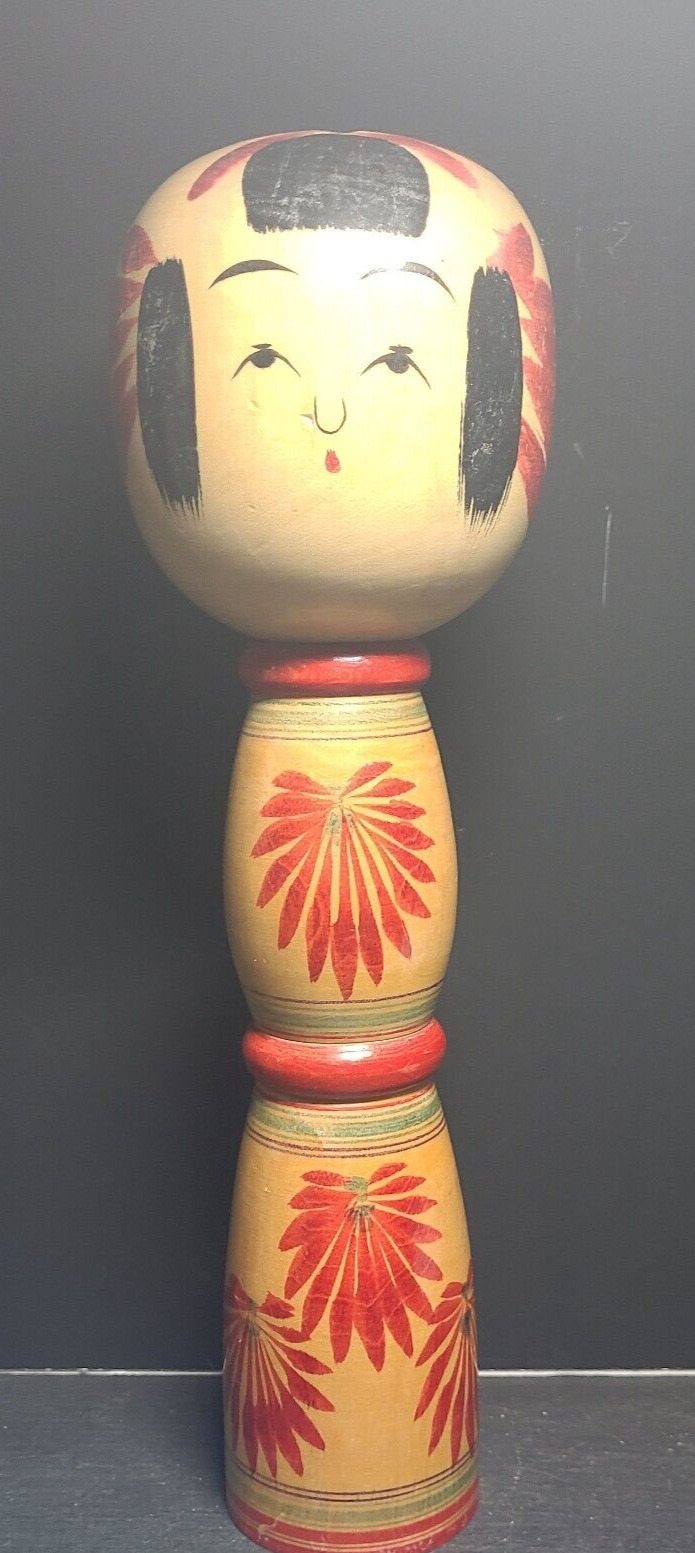 Tall Kokeshi Doll Wooden Japanese Traditional Handpainted SIGNED Wood Turned 12”